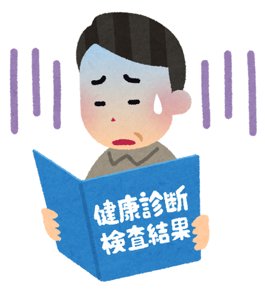 健康診断で「糖尿病の疑い」を指摘された方へのアイキャッチ画像